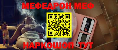 дмт Ярославль