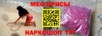 дмт Ярославль