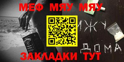 дмт Ярославль