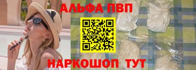дмт Ярославль