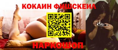 MDMA Premium VHQ Ярцево