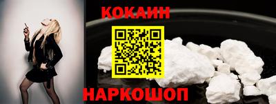 мдма Янаул