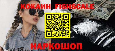 дмт Ярославль