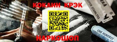 MDMA Premium VHQ Ярцево