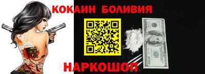 MDMA Premium VHQ Ярцево