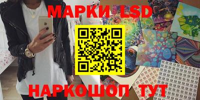 MDMA Premium VHQ Ярцево