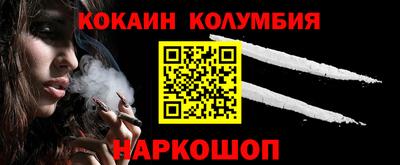 дмт Ярославль