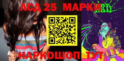 MDMA Premium VHQ Ярцево