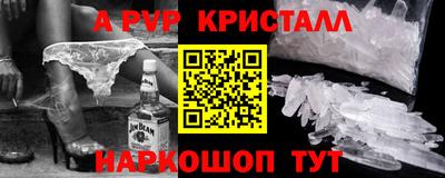 дмт Ярославль