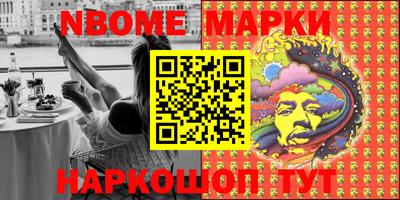 MDMA Premium VHQ Ярцево