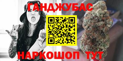 дмт Ярославль