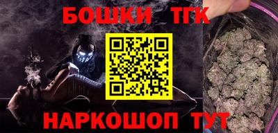 дмт Ярославль