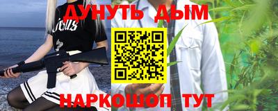 дмт Ярославль