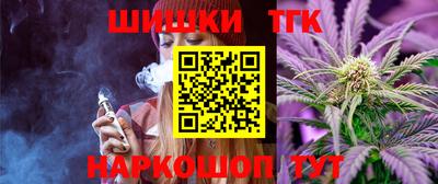 дмт Ярославль
