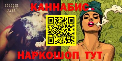 MDMA Premium VHQ Ярцево