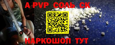 MDMA Premium VHQ Ярцево