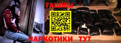 MDMA Premium VHQ Ярцево