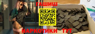 мдма Янаул