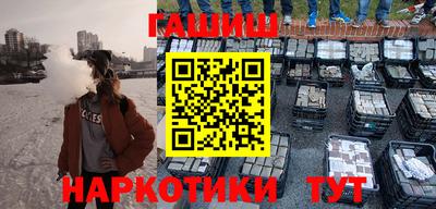 дмт Ярославль