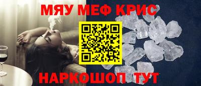 MDMA Premium VHQ Ярцево